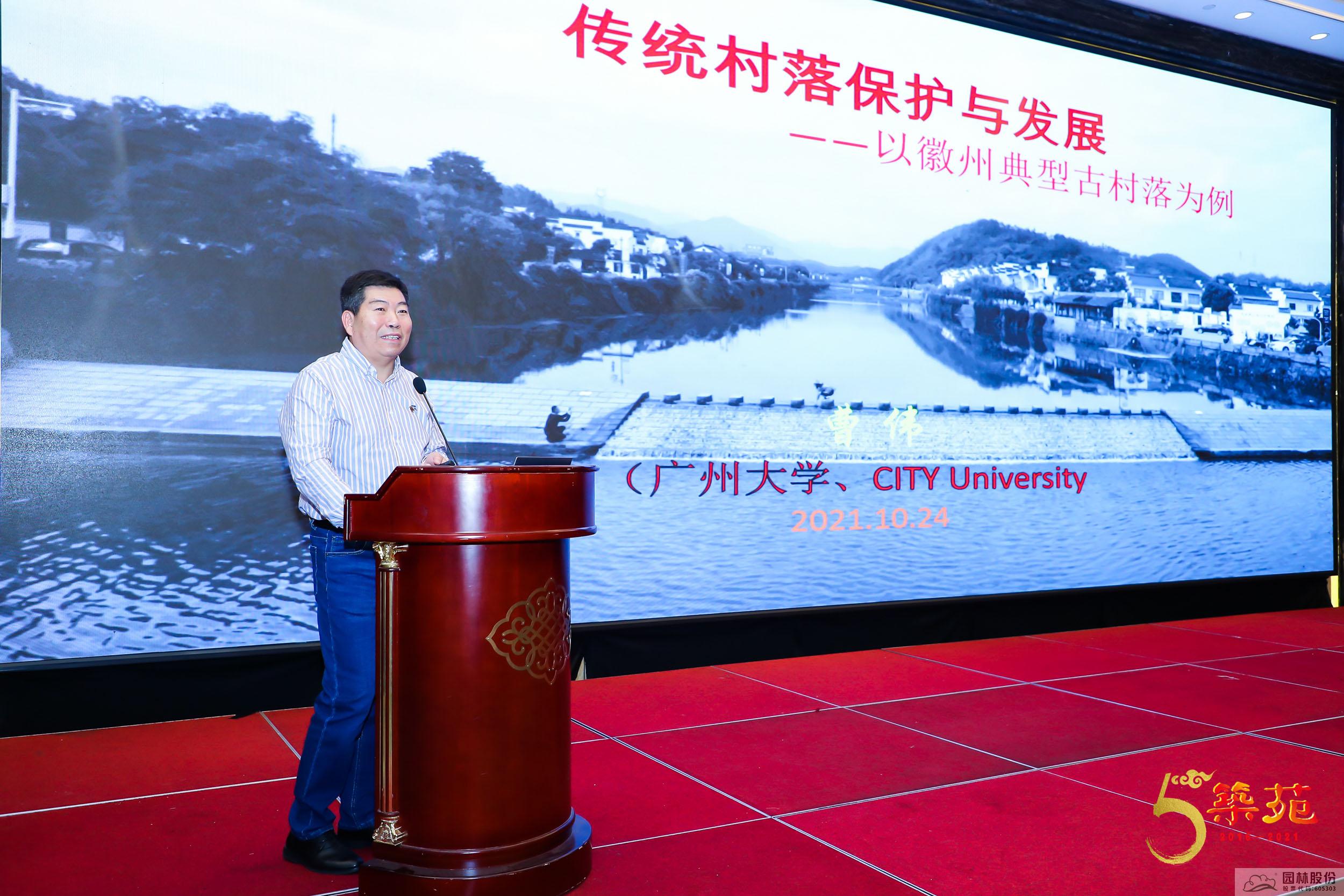 彩运网(中国游)官方网站