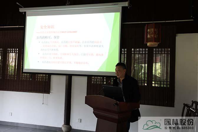 彩运网(中国游)官方网站