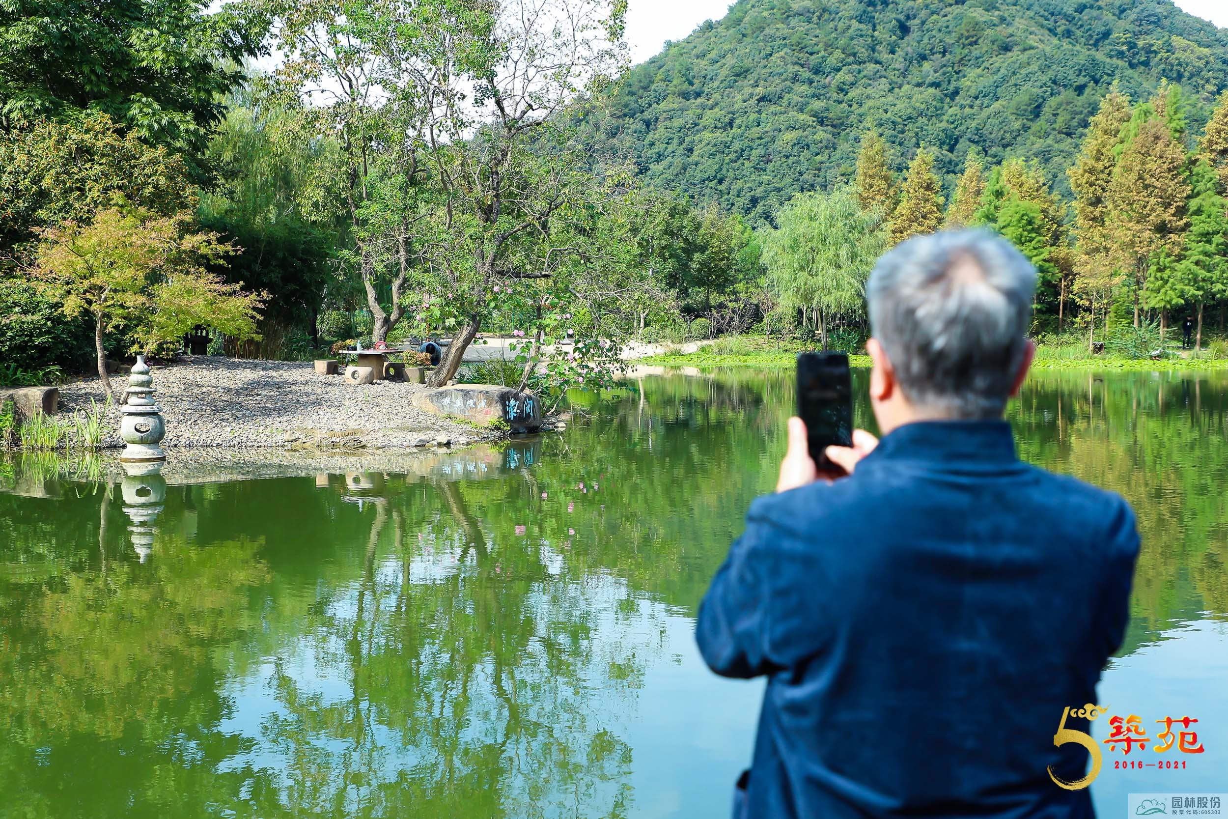 彩运网(中国游)官方网站