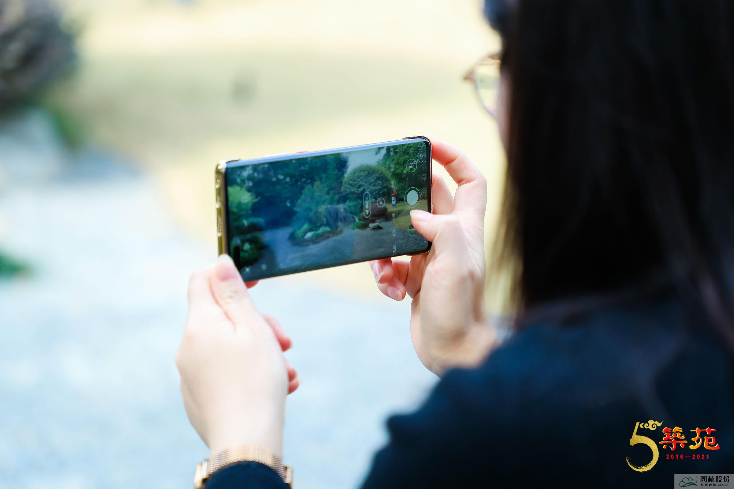 彩运网(中国游)官方网站