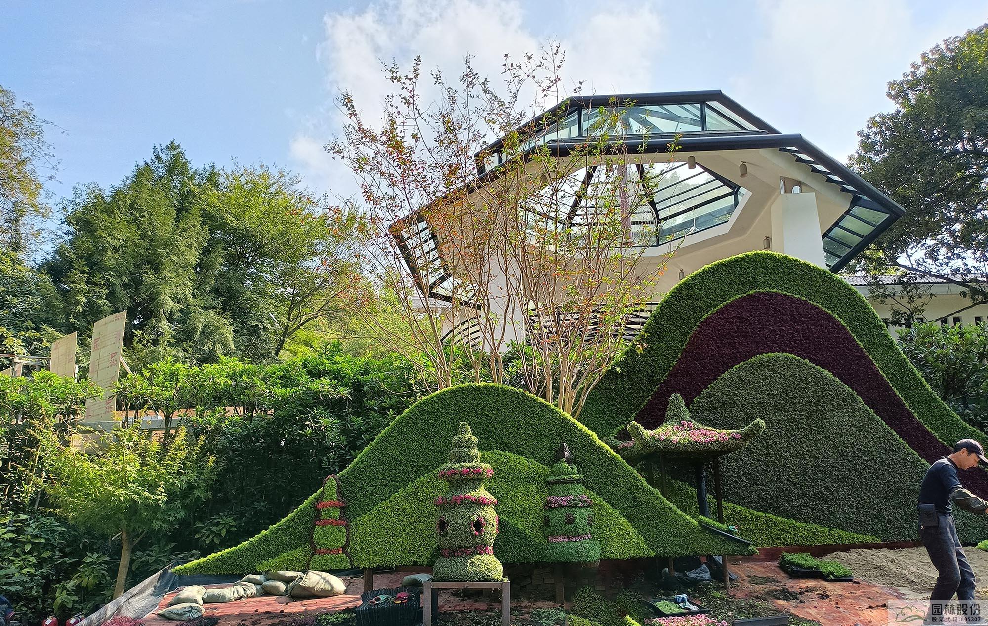 彩运网(中国游)官方网站