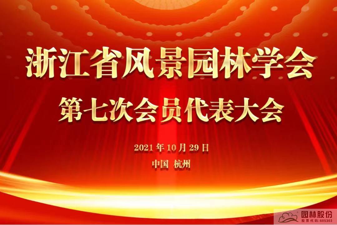 彩运网(中国游)官方网站