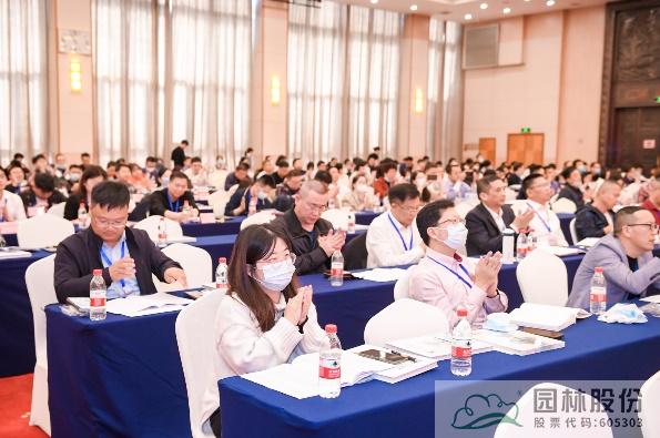 彩运网(中国游)官方网站