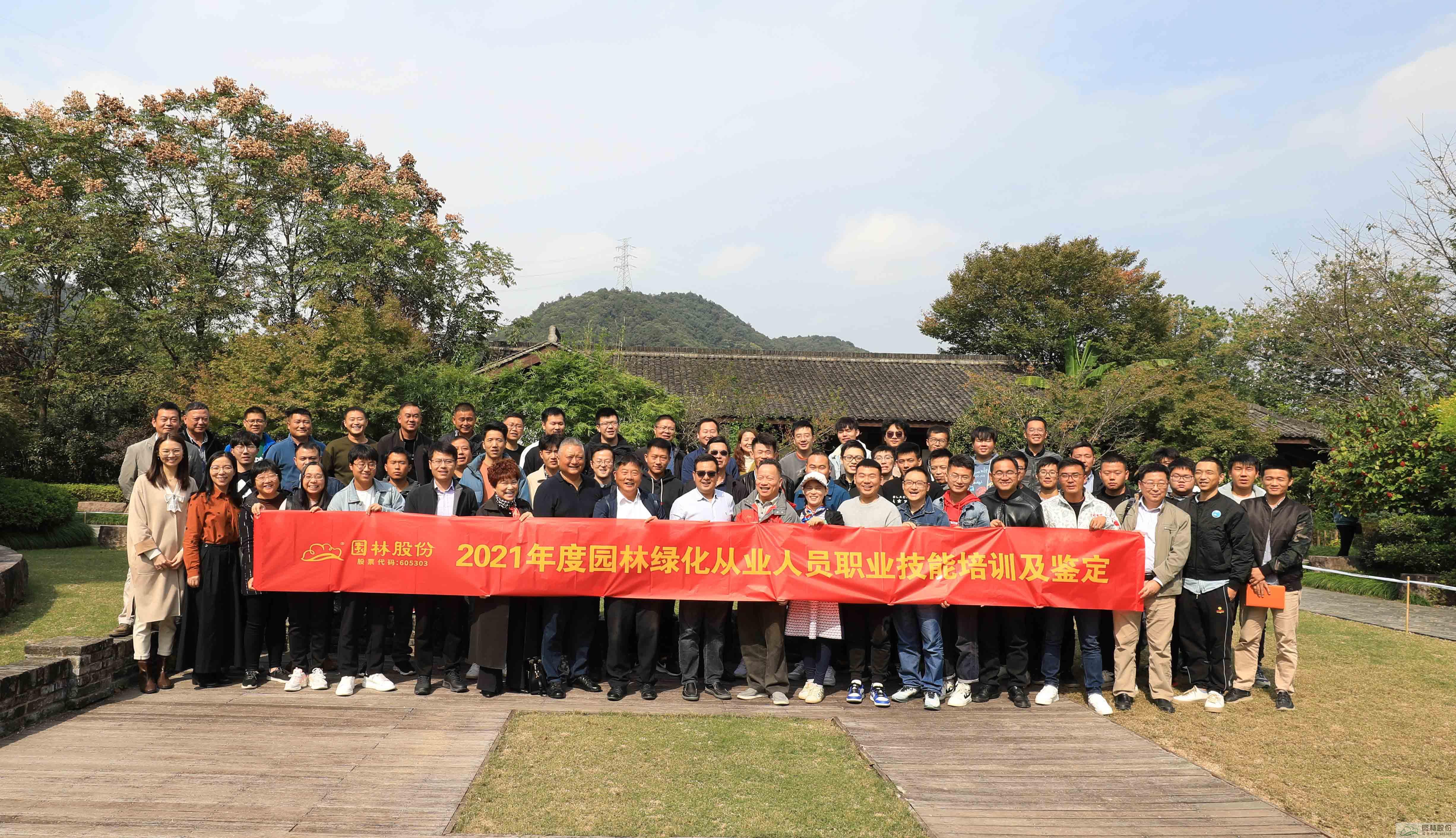 彩运网(中国游)官方网站