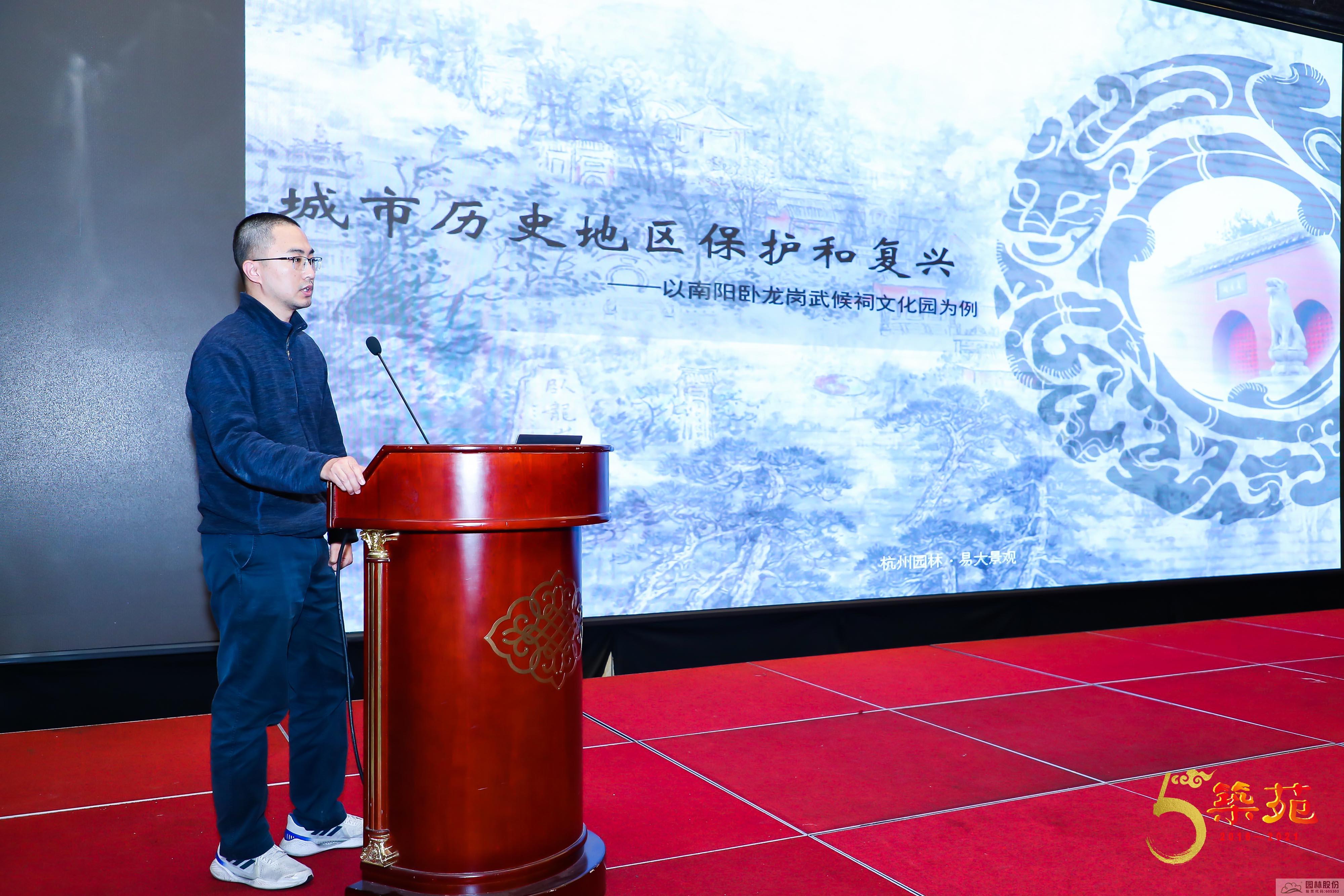 彩运网(中国游)官方网站