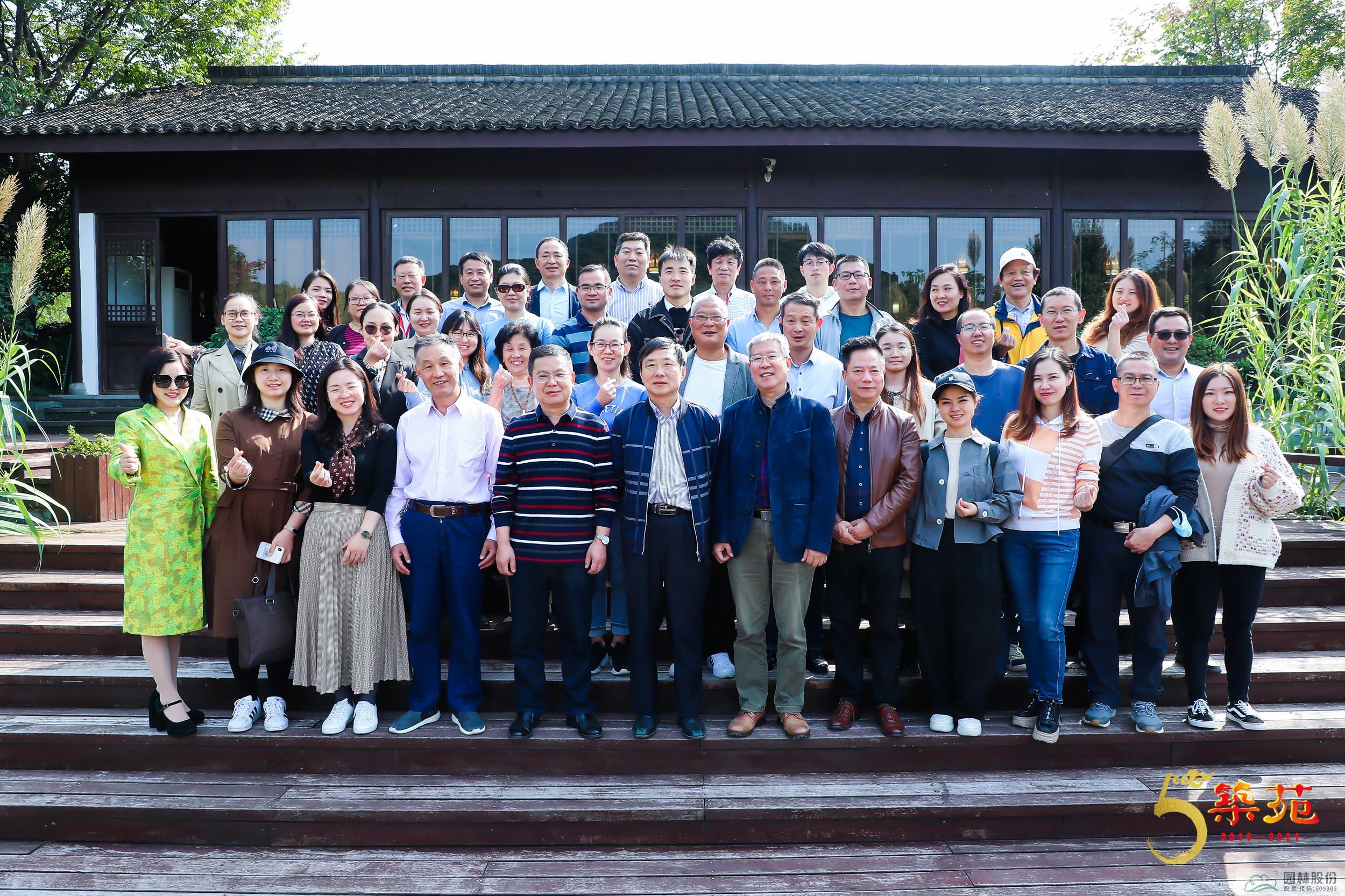 彩运网(中国游)官方网站