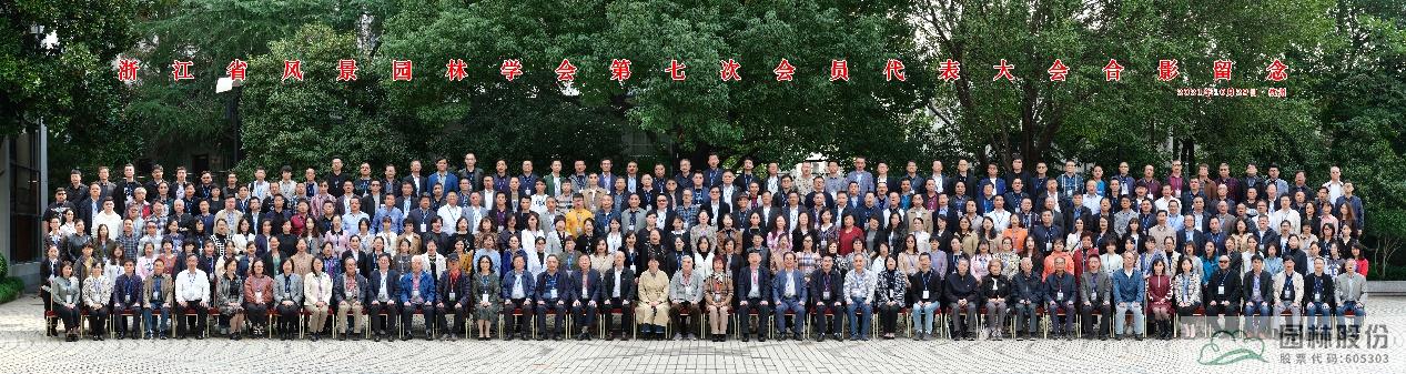 彩运网(中国游)官方网站