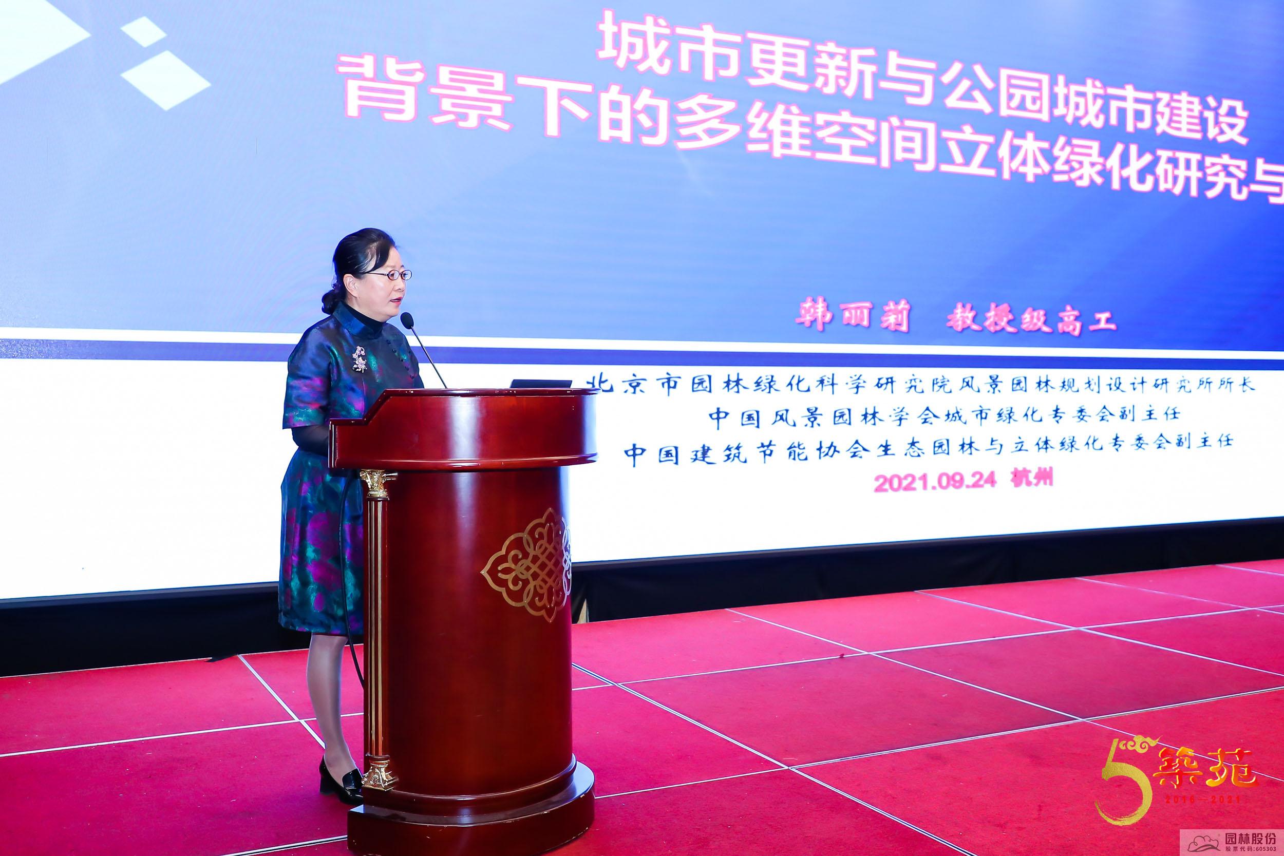 彩运网(中国游)官方网站