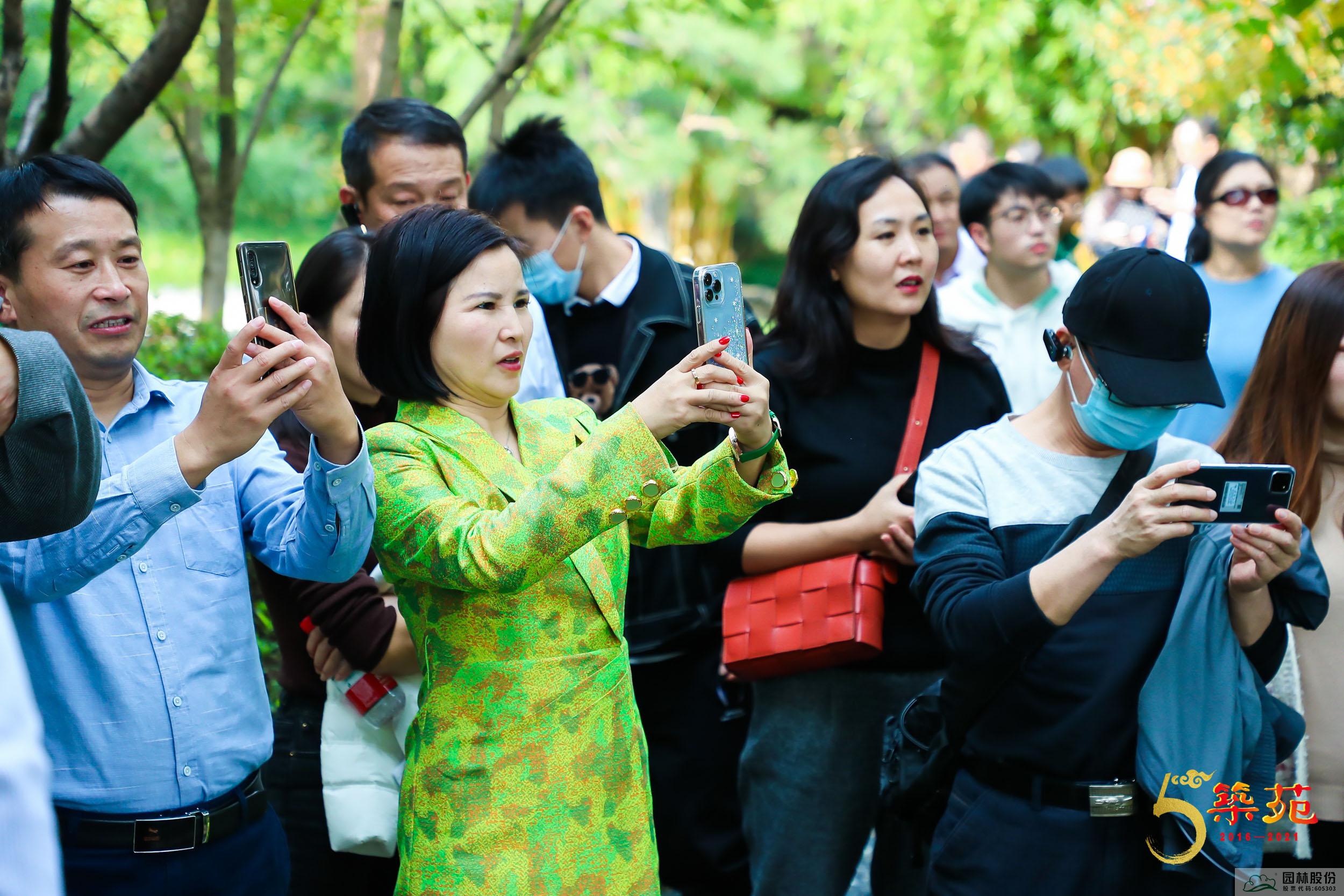 彩运网(中国游)官方网站