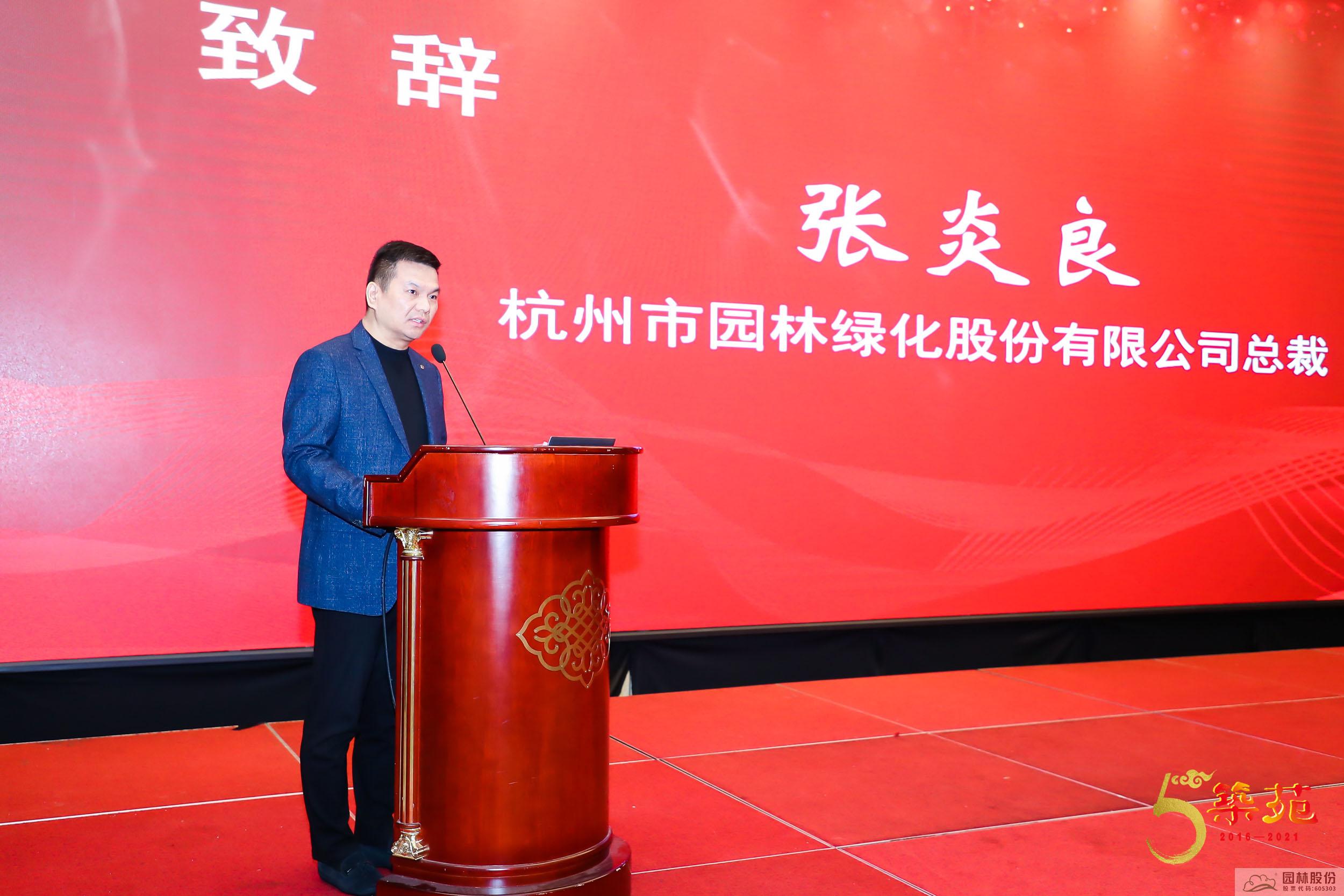 彩运网(中国游)官方网站