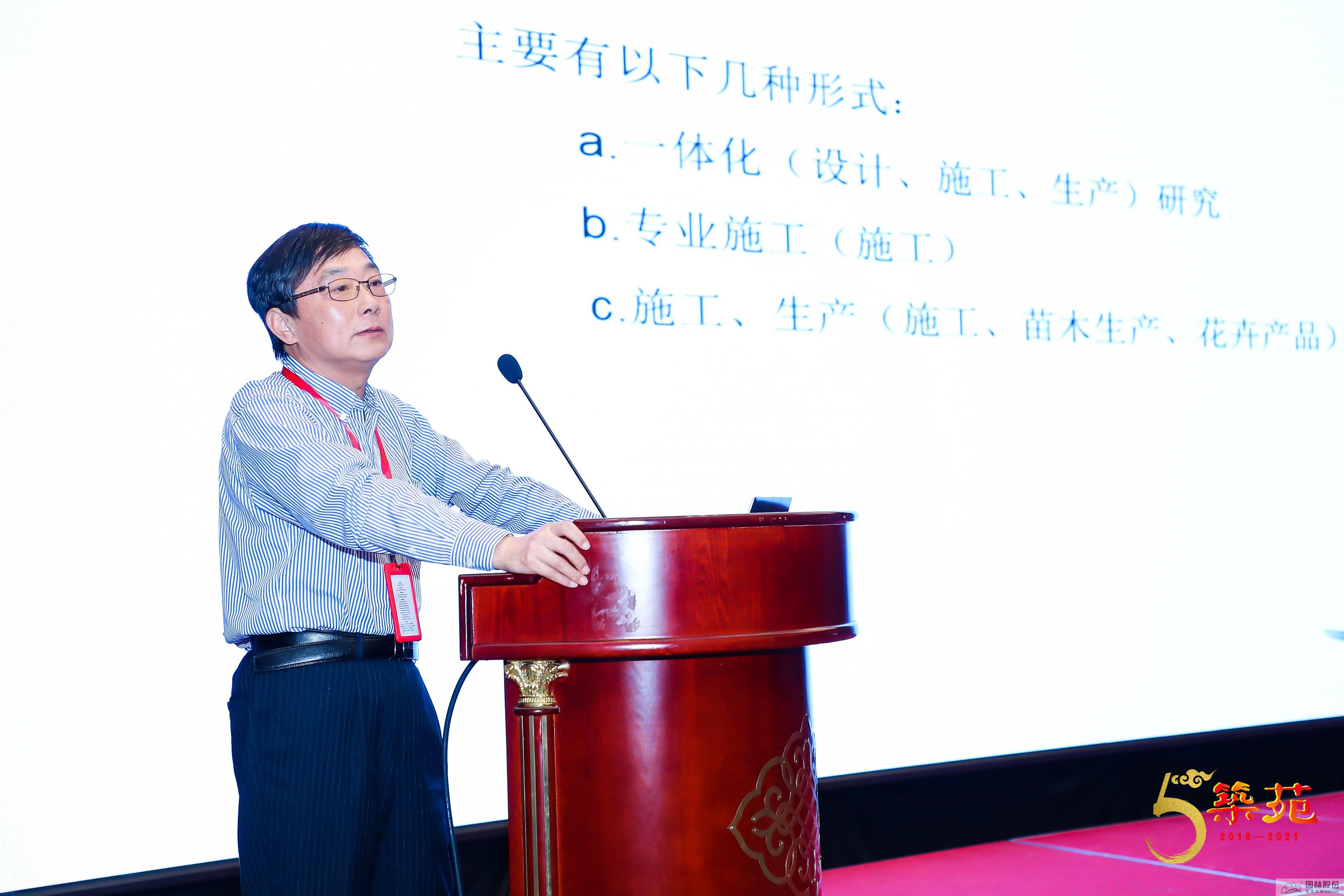 彩运网(中国游)官方网站