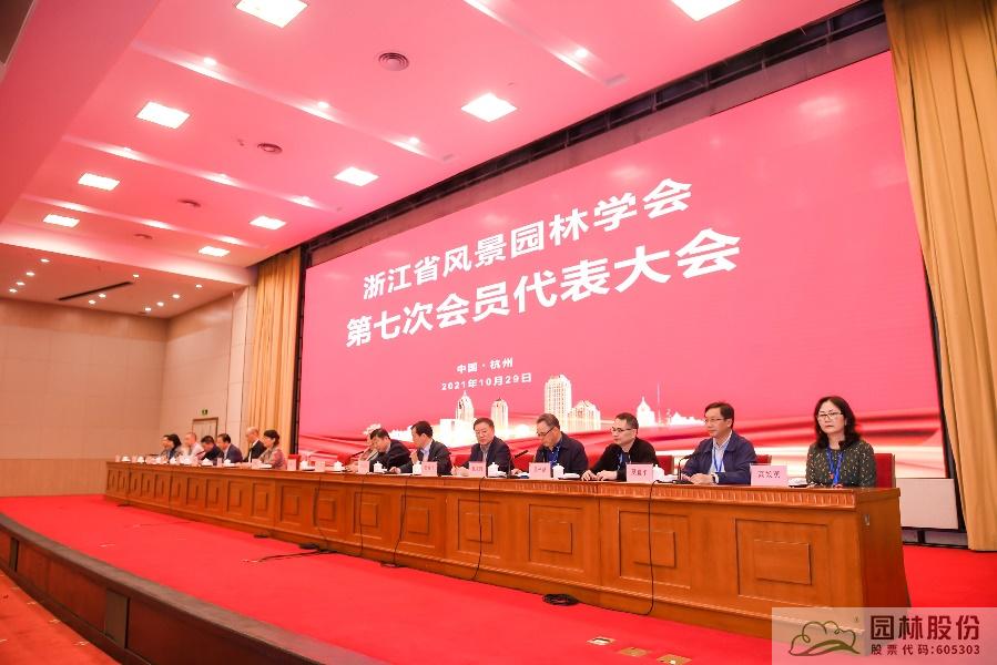 彩运网(中国游)官方网站