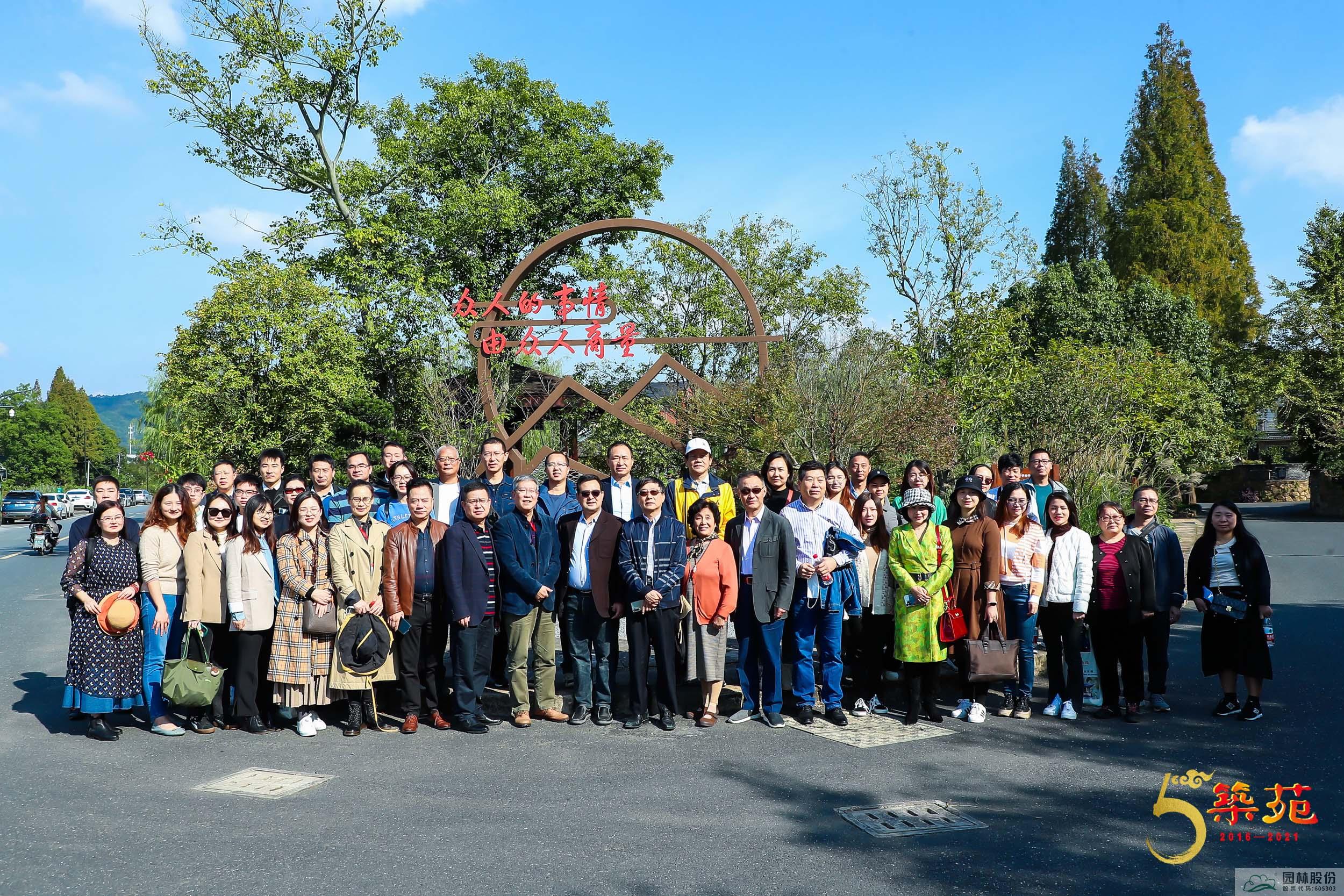 彩运网(中国游)官方网站