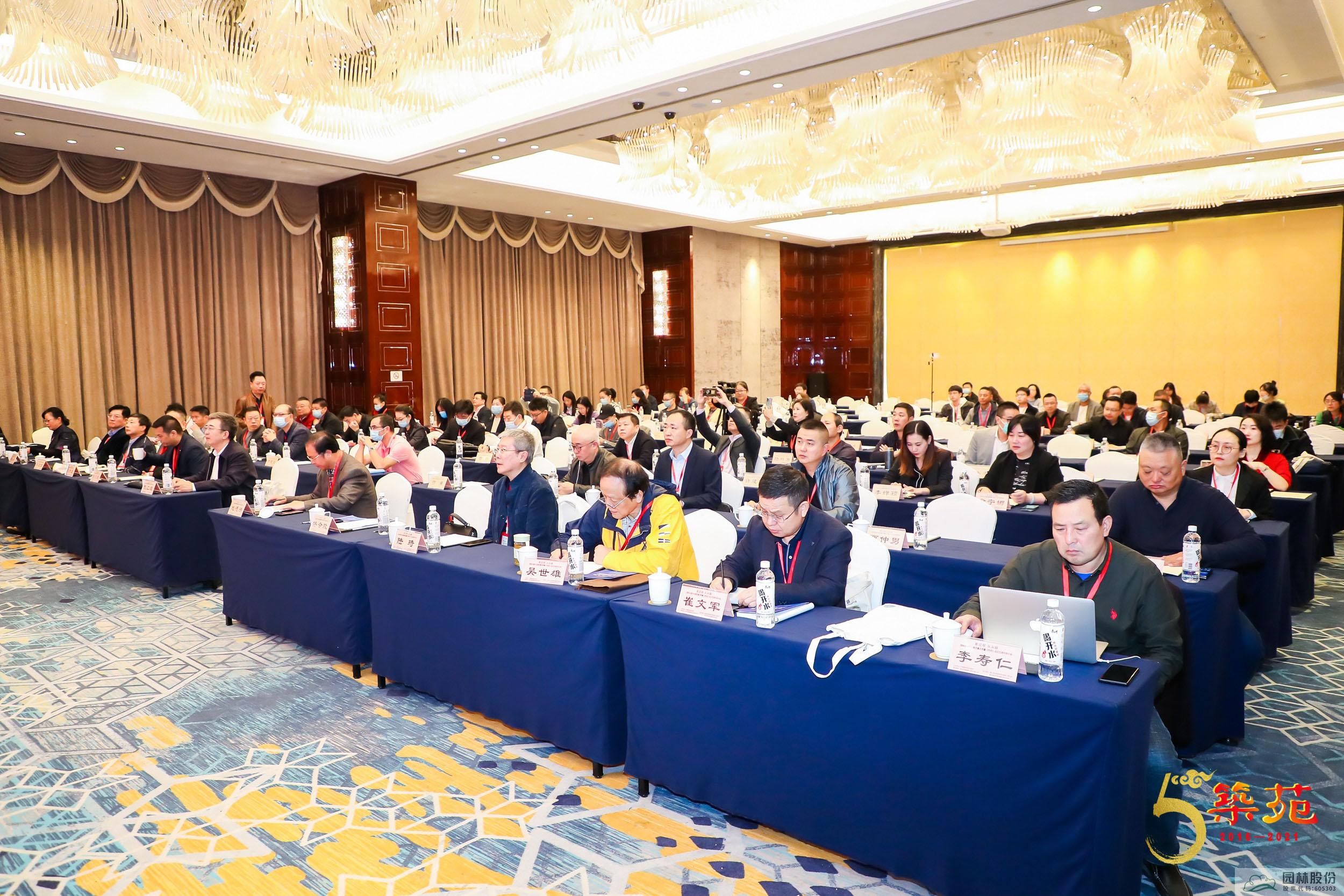 彩运网(中国游)官方网站