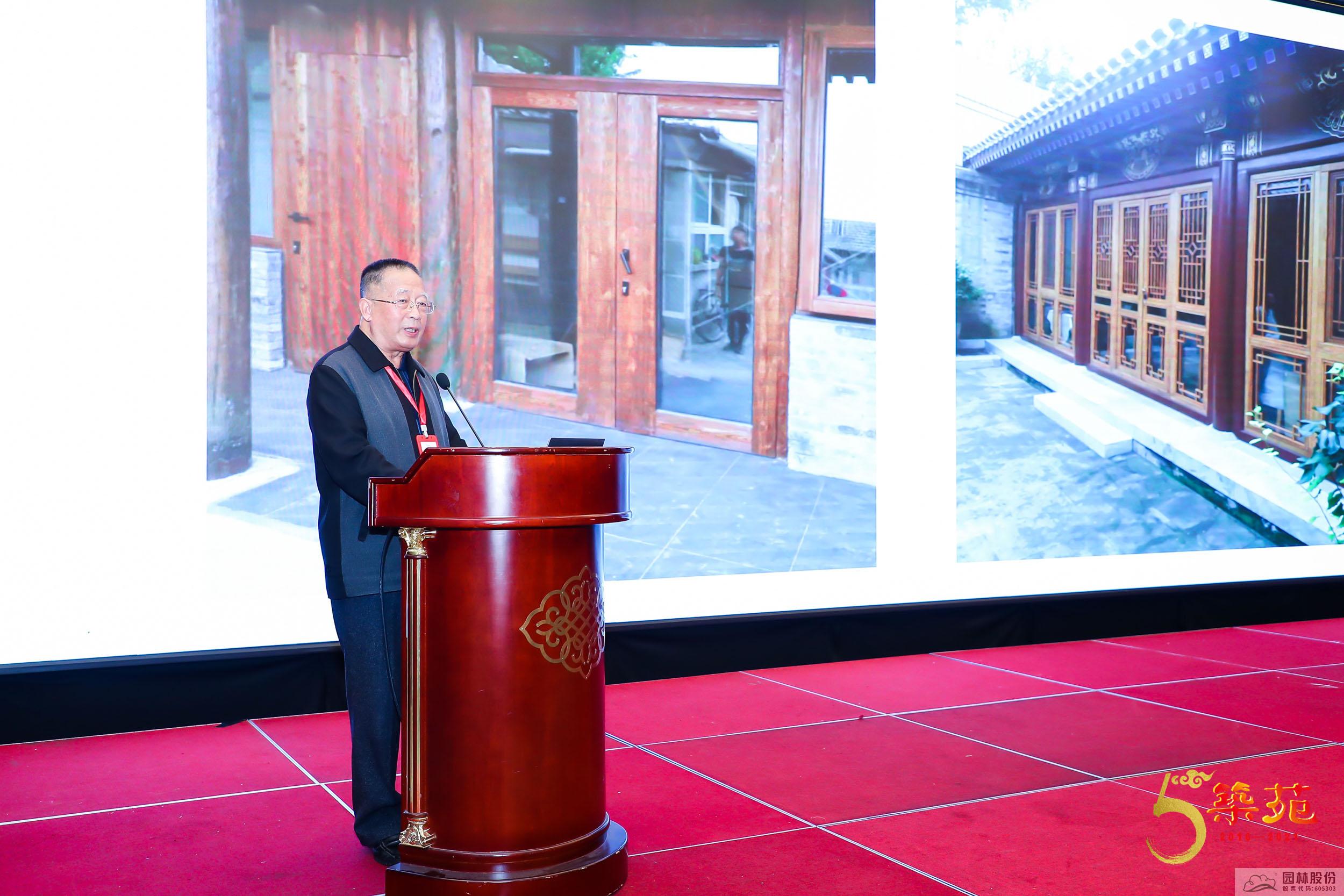 彩运网(中国游)官方网站