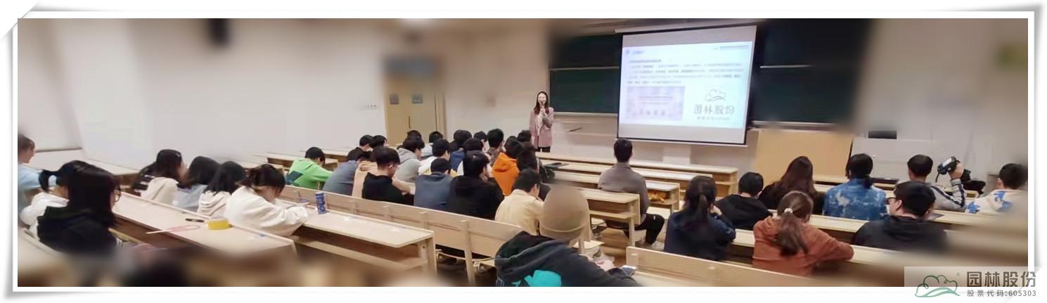 彩运网(中国游)官方网站