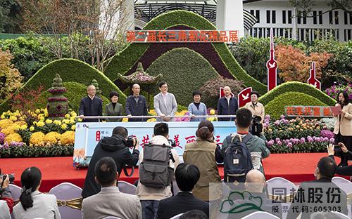 彩运网(中国游)官方网站