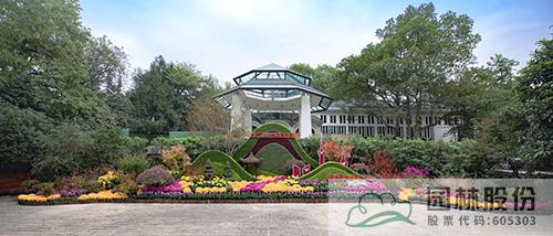 彩运网(中国游)官方网站