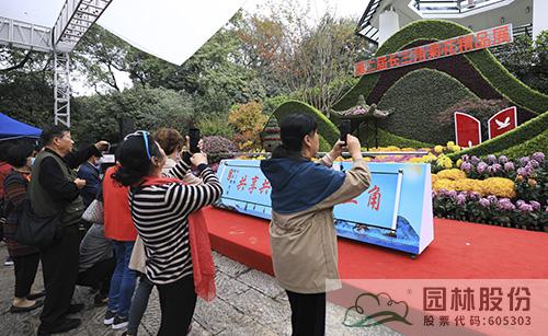 彩运网(中国游)官方网站