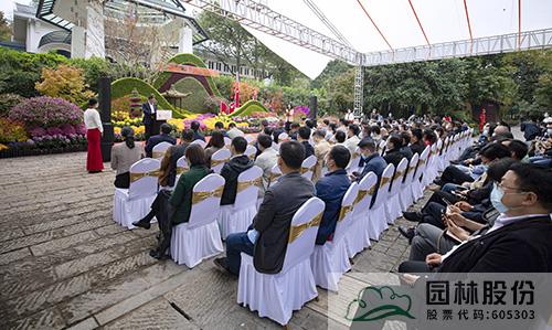 彩运网(中国游)官方网站