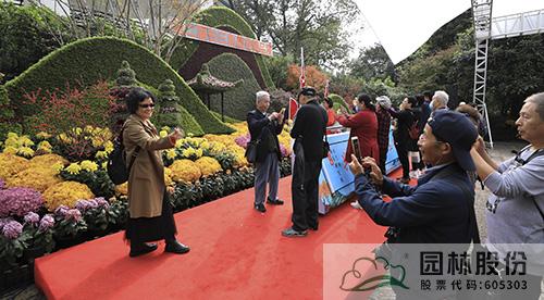 彩运网(中国游)官方网站