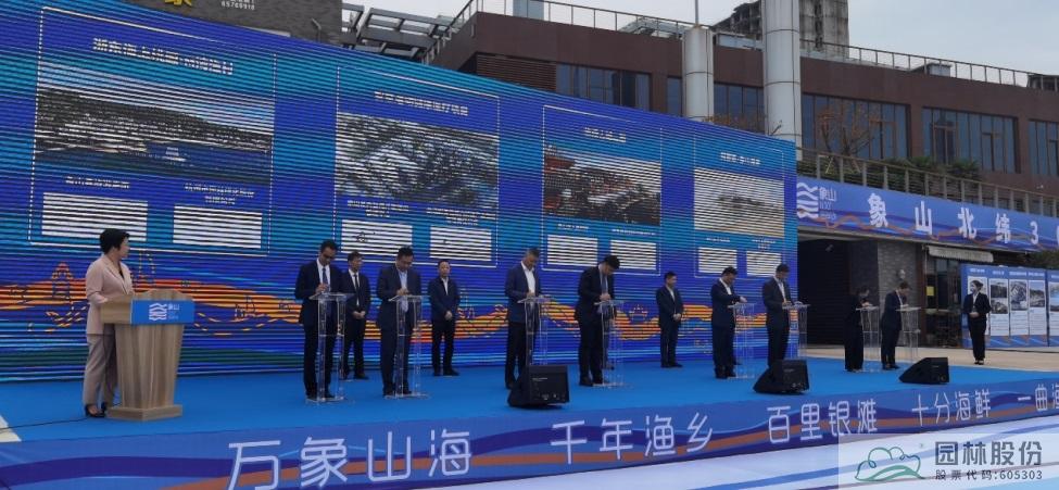 彩运网(中国游)官方网站