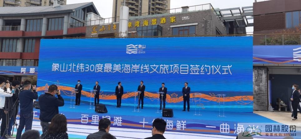 彩运网(中国游)官方网站