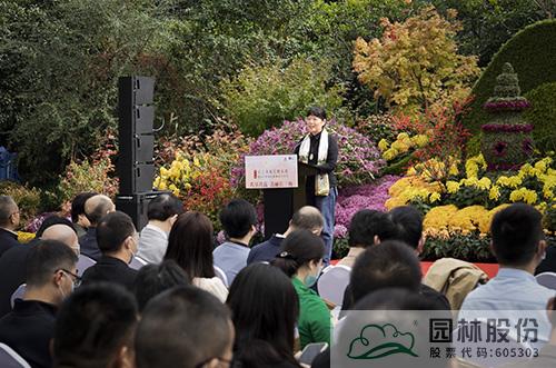 彩运网(中国游)官方网站