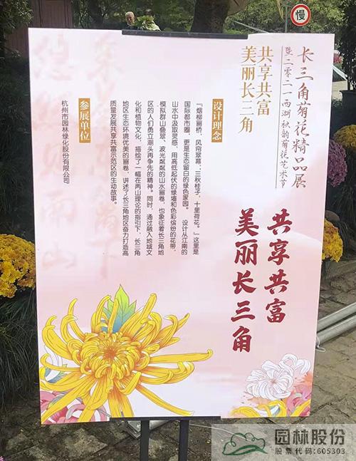 彩运网(中国游)官方网站