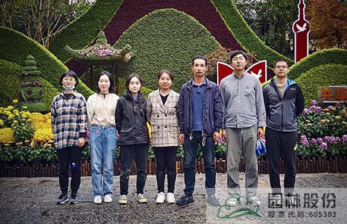 彩运网(中国游)官方网站