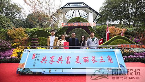 彩运网(中国游)官方网站