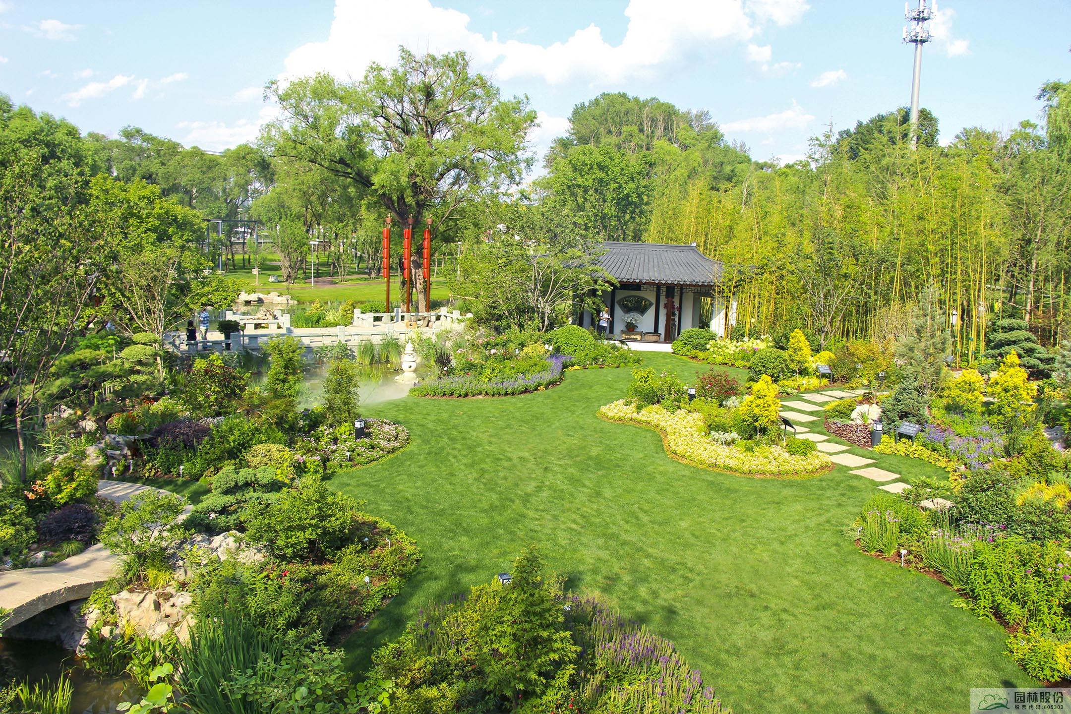 彩运网(中国游)官方网站