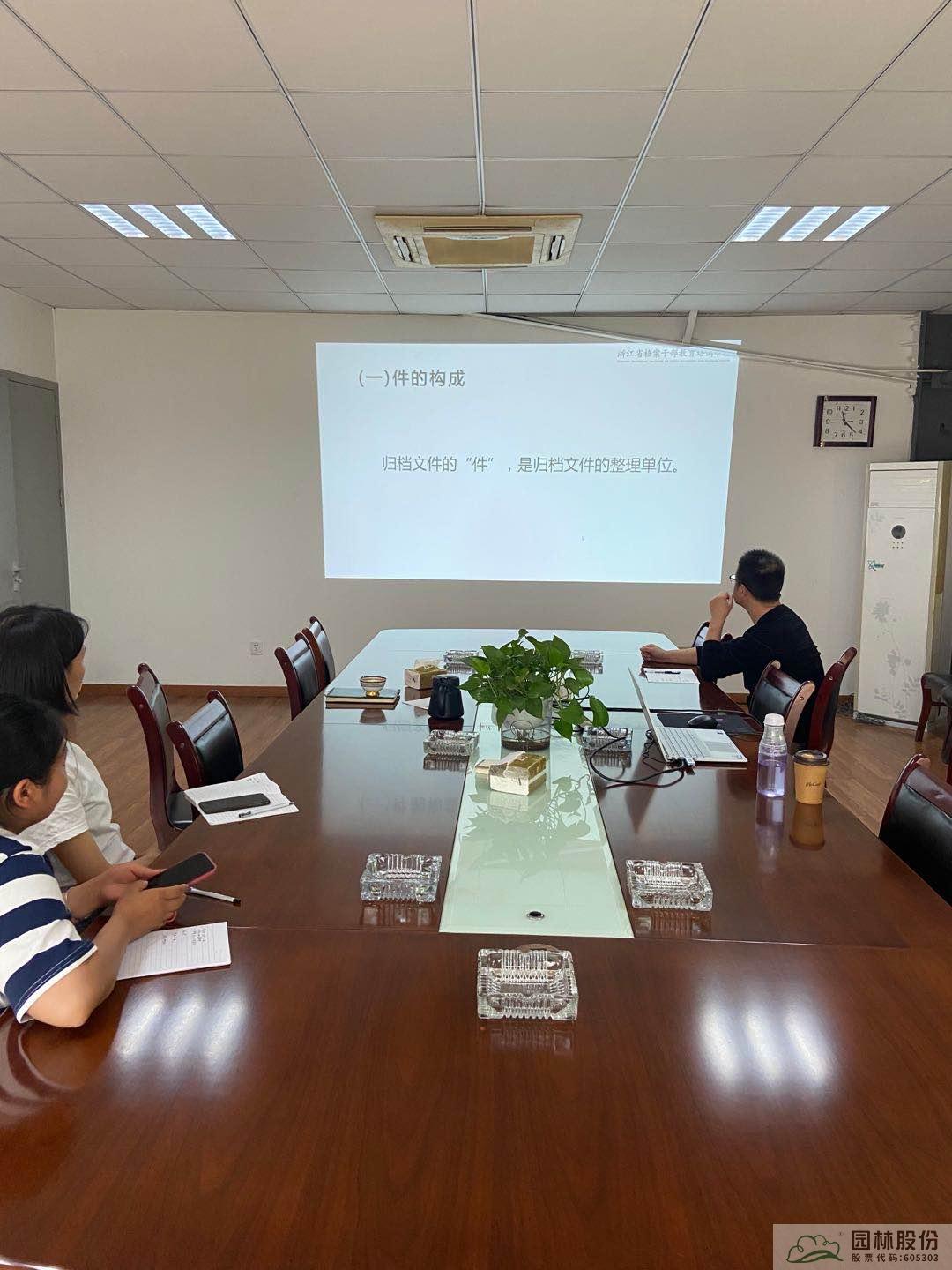 彩运网(中国游)官方网站