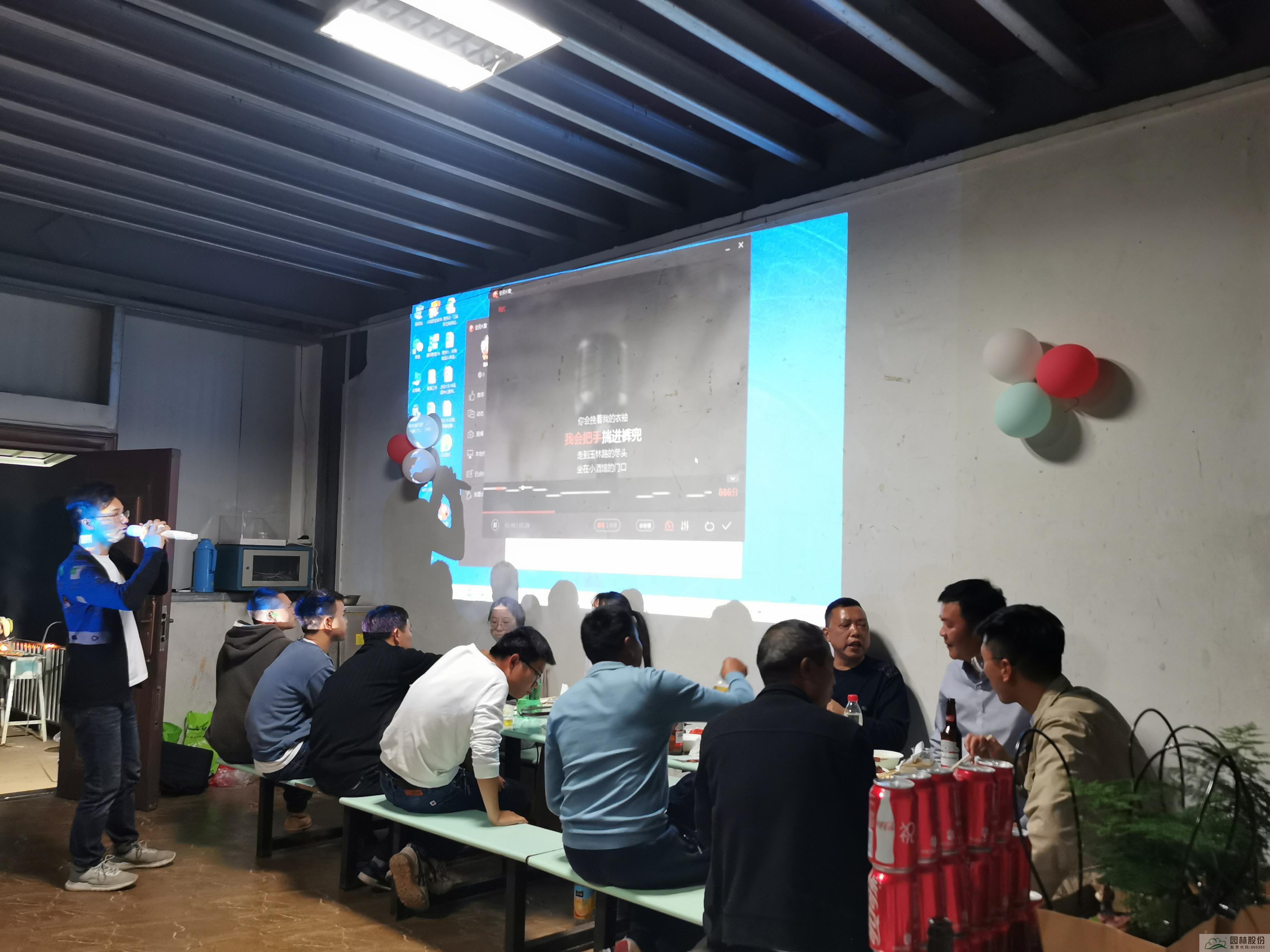 彩运网(中国游)官方网站