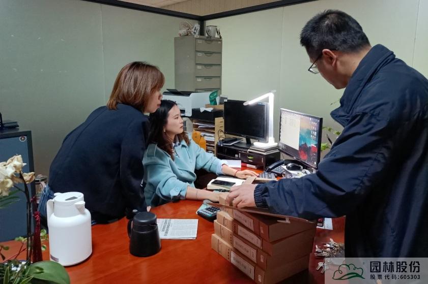 彩运网(中国游)官方网站