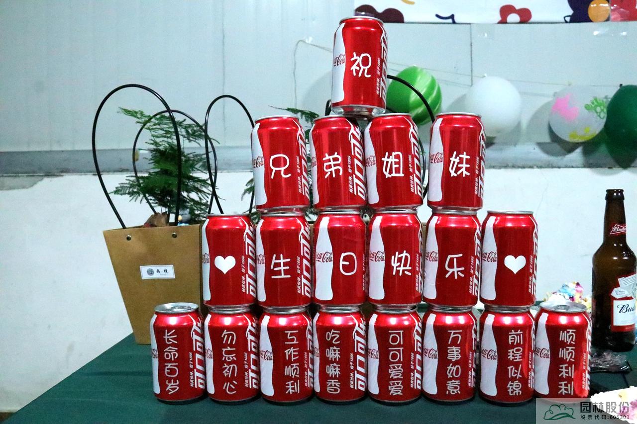 彩运网(中国游)官方网站