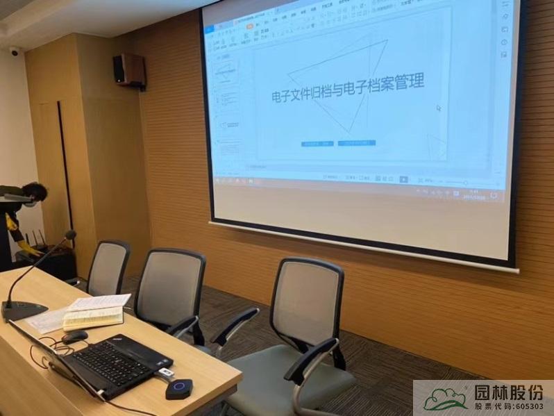 彩运网(中国游)官方网站