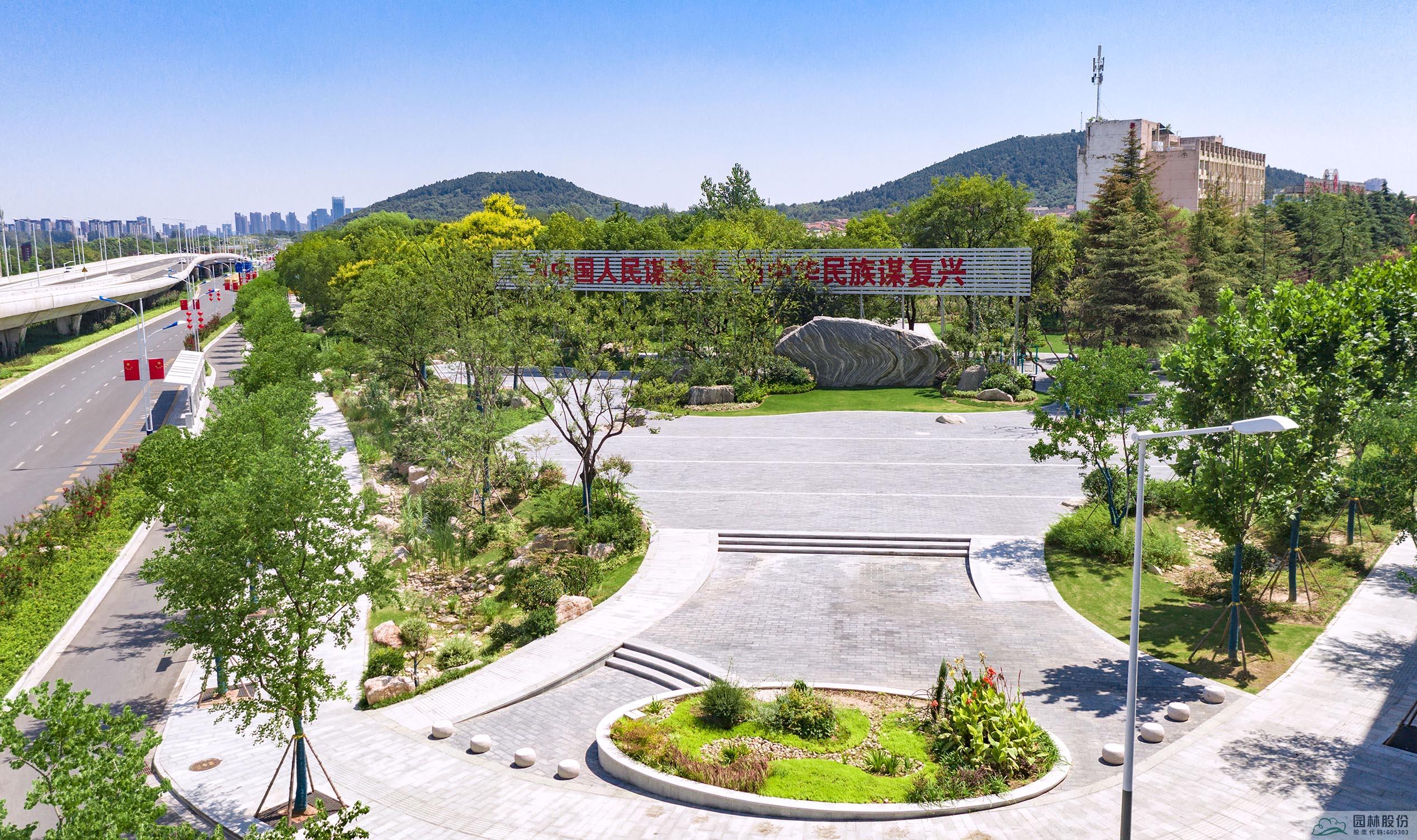 彩运网(中国游)官方网站