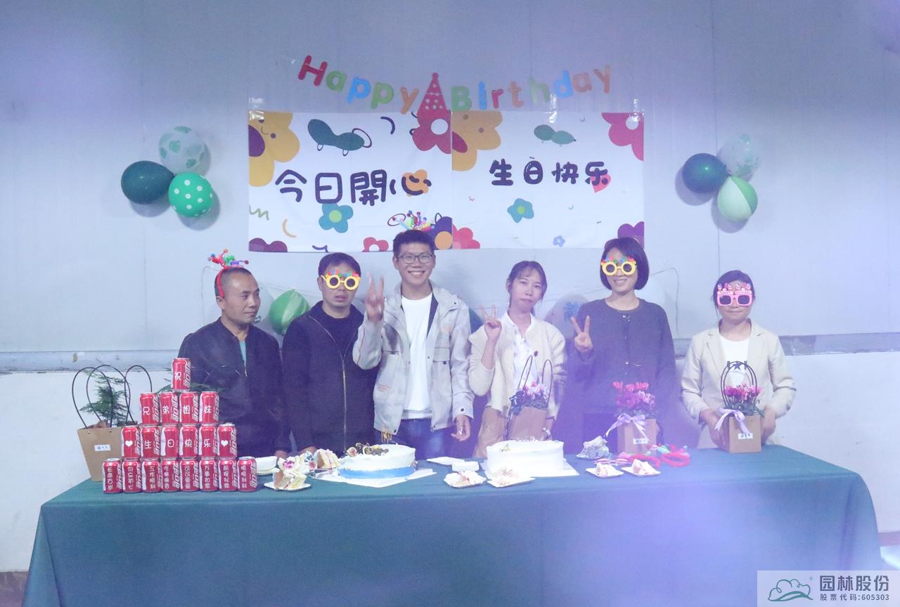 彩运网(中国游)官方网站