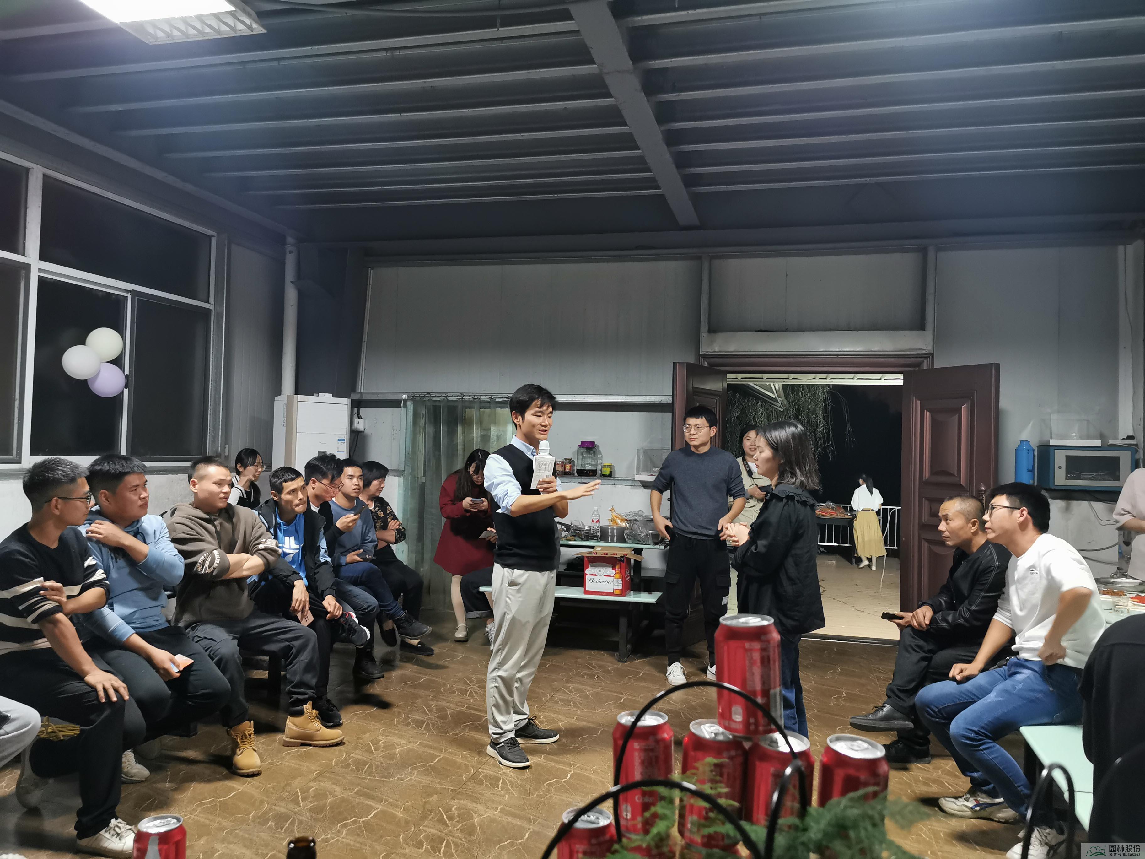 彩运网(中国游)官方网站