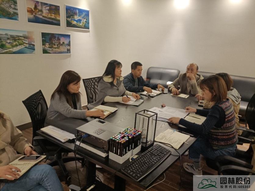 彩运网(中国游)官方网站