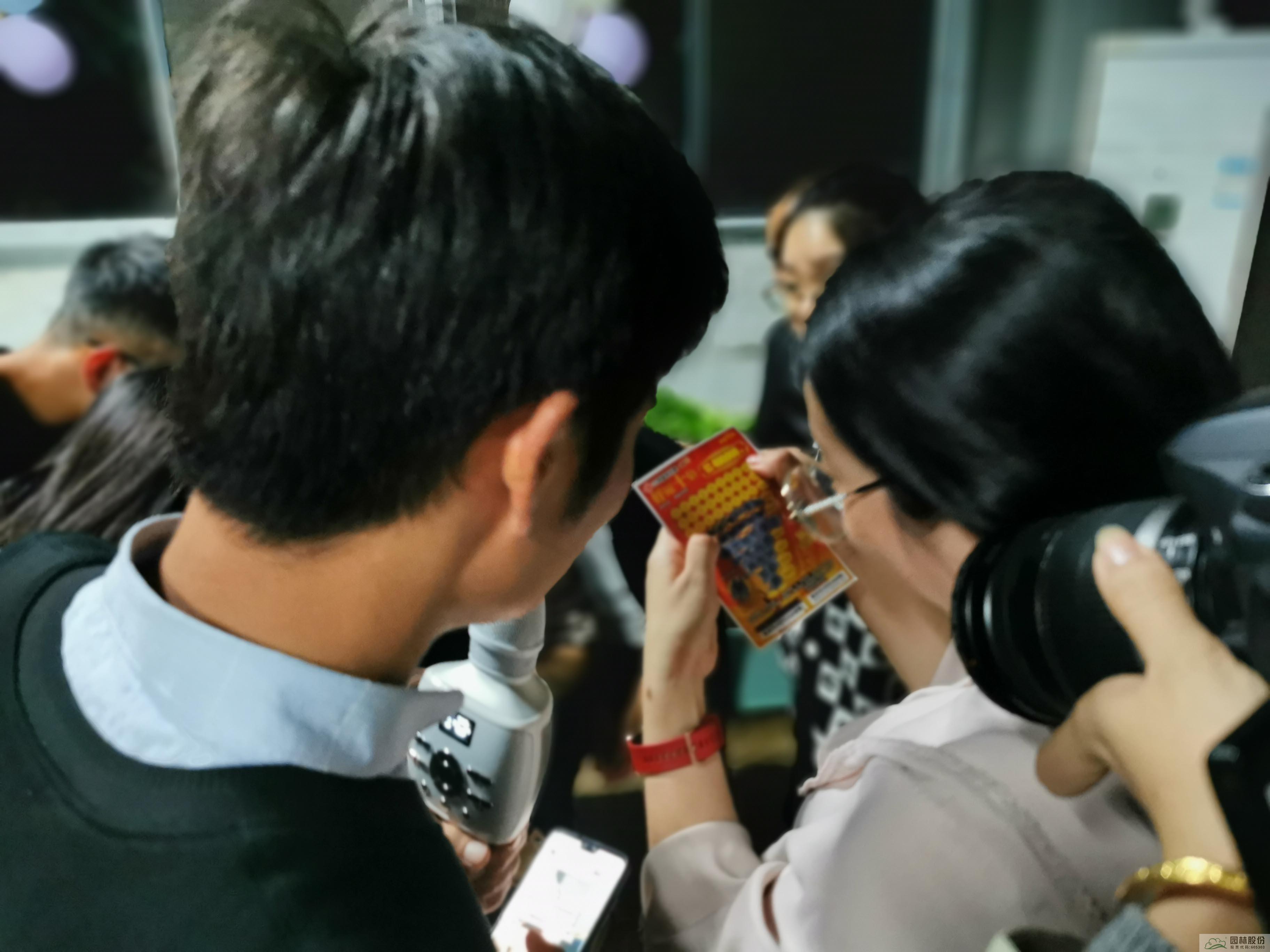 彩运网(中国游)官方网站