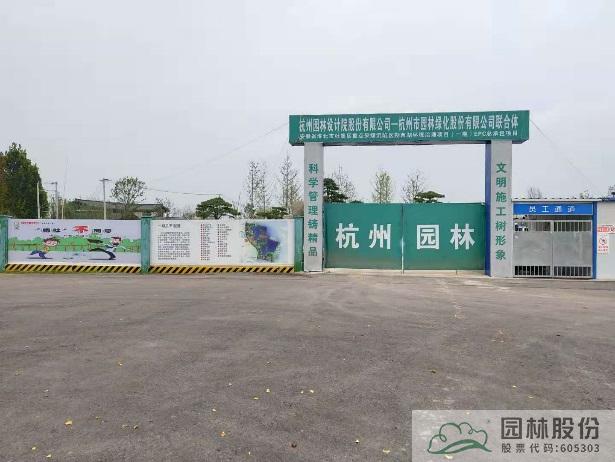 彩运网(中国游)官方网站