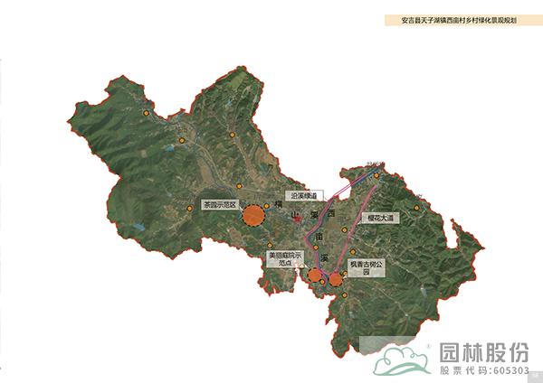 彩运网(中国游)官方网站