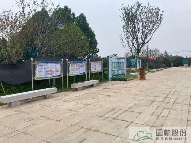 彩运网(中国游)官方网站