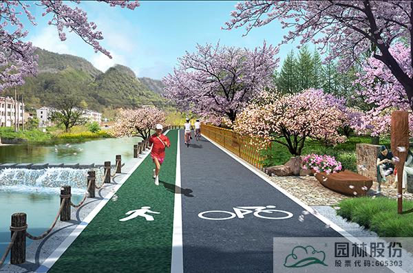 彩运网(中国游)官方网站