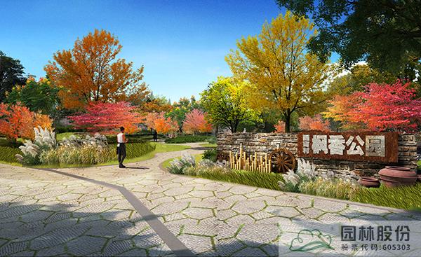 彩运网(中国游)官方网站