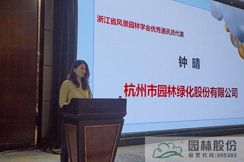 彩运网(中国游)官方网站