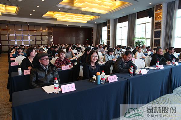 彩运网(中国游)官方网站