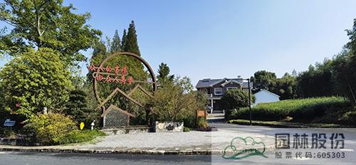 彩运网(中国游)官方网站